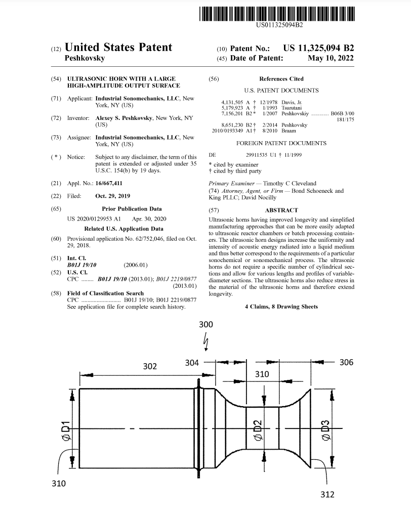 Half-wave ultrasonic horn patent announcement, Sonomechanics patent